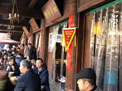 大堂-韩城古城美食街