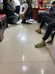 -北京美痣堂古方祛痣斑疣瘊