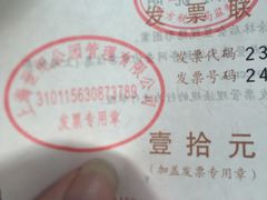 -潮府馆·非遗潮州菜·港式点心(世纪公园店)