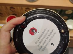 -茶颜悦色(花园道店)