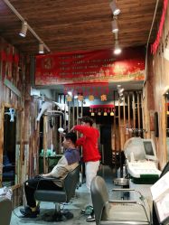 -董小姐的店