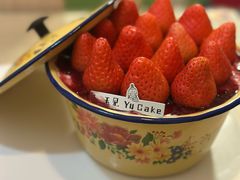 -玉见cake低糖蛋糕甜品台定制(河西店)