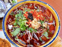 -冒椒火辣(太古里店)