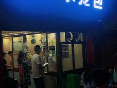 门面-舒小笼松针小笼包