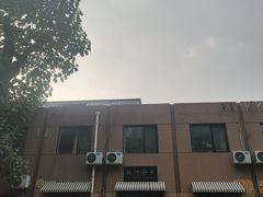 -鸡坤茶室(三里屯店)