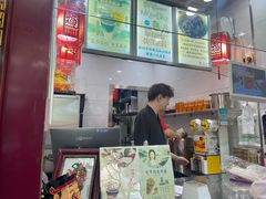 -阿姨奶茶专卖(舌涧道杭州惠民路创始店)