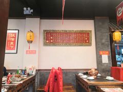大堂-仁和四季涮肉馆(天坛南门店)