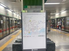 -竹子林(地铁站)