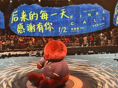 -华熙生物·润百颜ECM中心