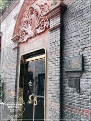 -誉八仙茶室酒楼·宴会厅(新天地店)
