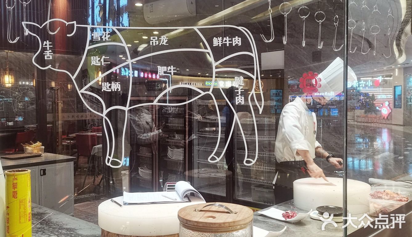 吃了西安鼎牛匠的鲜牛肉火锅，才知道什么叫真正的味蕾大爆炸！