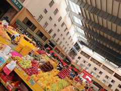 -三亚新鸿港水果一级批发市场
