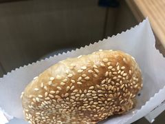 椒盐蟹壳黄-沈大成(城隍庙店)