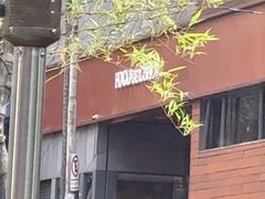 -Fogo de Chão Jardins