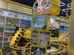 -泡泡玛特POPMART(合生汇店)