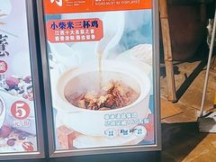 -小柴米·传统江西菜(八一广场店)