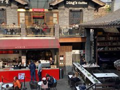 -星巴克臻选(成都宽窄巷子店)