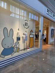 -Petit Bateau(静安嘉里中心店)