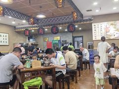 -面尚香关中面馆(西荷店)