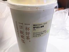 -奈雪的茶(佛山顺德美的悦然广场店)