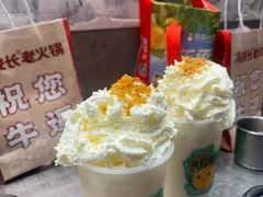 -冯校长老火锅(深圳总店)