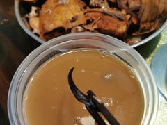 -农汤老店(顺联公园里店)