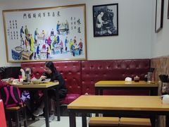 -门框胡同百年卤煮(鸟巢店)