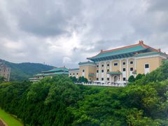 -台北故宫博物院