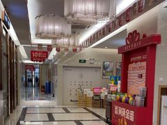 -佛山中大口腔医院·市二级口腔专科医院