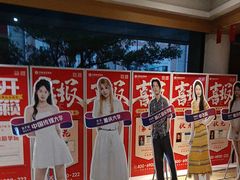 -天籁艺术高考培训学校·重庆艺考集训