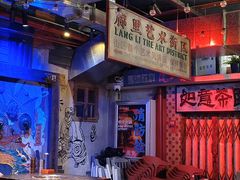 -水巷子·巴掌腰片重庆火锅(云纺店)