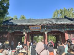 -红星前进面包牛奶公司(畅春园店)
