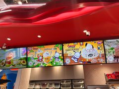 -DQ·蛋糕·冰淇淋(五角场万达店)
