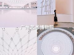 -广州市白云区图书馆