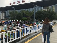 -嘉善南站