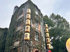 -1912街区