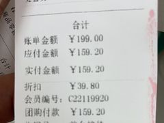 -乖乖宠物医院·猫科·急重症中心(车站北路分院)