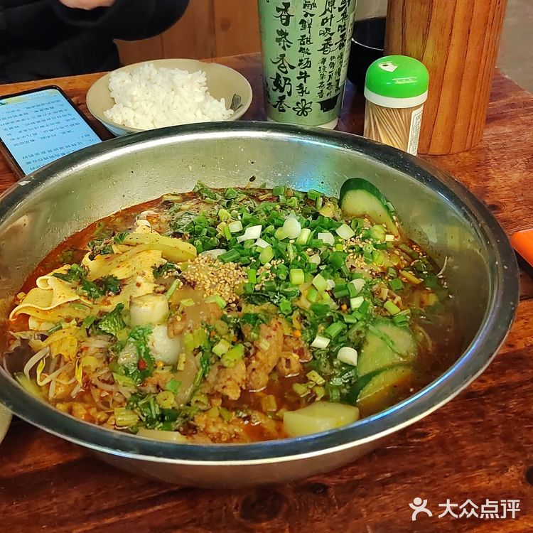 伊藤旁边的地道冒菜～