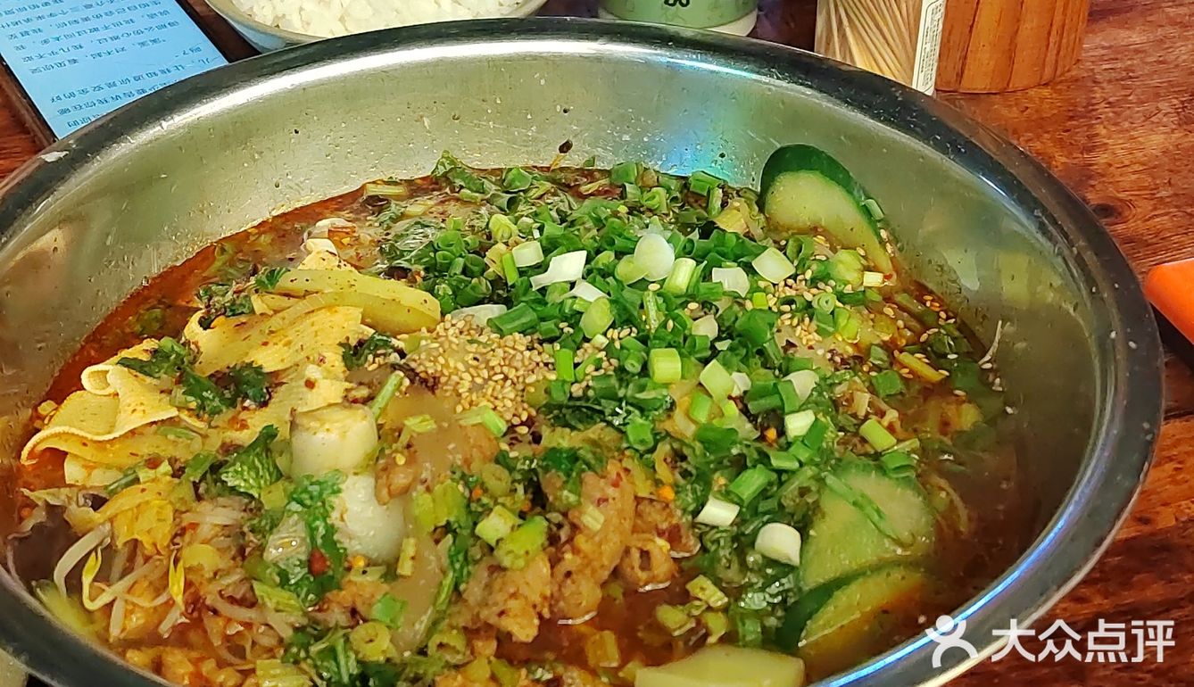 伊藤旁边的地道冒菜～