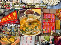 -观宴·品质赣菜(高新大道店)