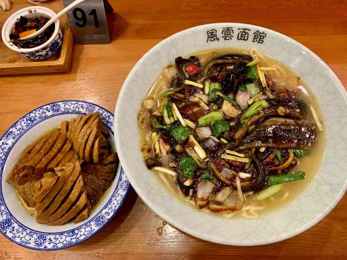 風雲麵館(珠海路店)-