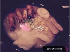 -杰J.w.m深夜食堂 厚杰居酒屋(淮海街商业街店)