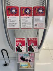 -咪咪比基尼脱毛专业店