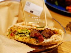 阿根廷风味烤牛排帕尼尼-KPRO(朝阳大悦城店)