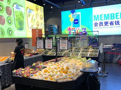 -水果天空(东葛店)