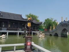 -翰园碑林