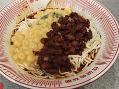 红碗豌杂面-遇见小面(东方宝泰店)