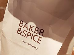 -BAKER&SPICE(环贸店)