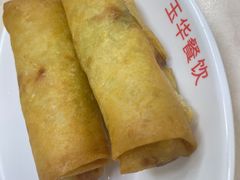 春卷-玉华饮食店(茅台路店)