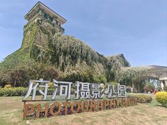 -成都当代影像馆